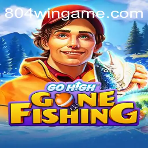 Desvendando o Universo de GoHighGoneFishing: Estratégias e Regras em Meio a Novas Tendências de Jogos